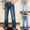Women's Fashion Casual Solid Color Print Pants & Capris