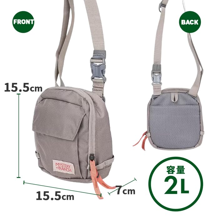 MYSTERY RANCH District 2 Shoulder Bag for Men and Body Waist 112766 Tail One Women, Bag, Bag, Outdoor, Festival, Camping, Travel, Water-Repellent,