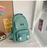 Korean Style Fashion Student Backpack