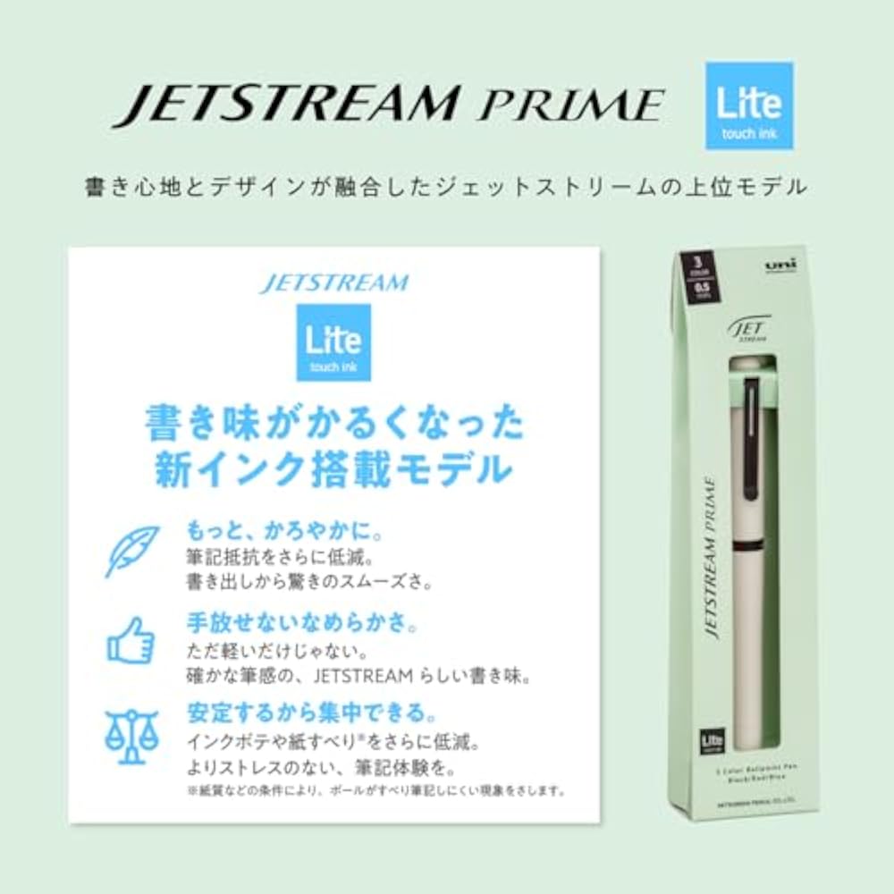 Mitsubishi Pencil 3 Color Ballpoint Pen Jetstream Prime Rotatable Light Touch Ink 0.5 Cotton Pink...