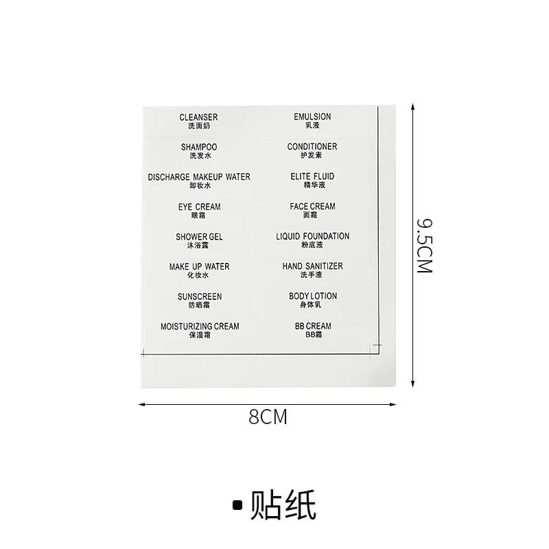 

10 шт. 30/50/100 мл прозрачный складной упаковочный пакет пластиковый стоячий носик-мешок портативный дорожный жидкий косметический упаковочный пакет 10pcs