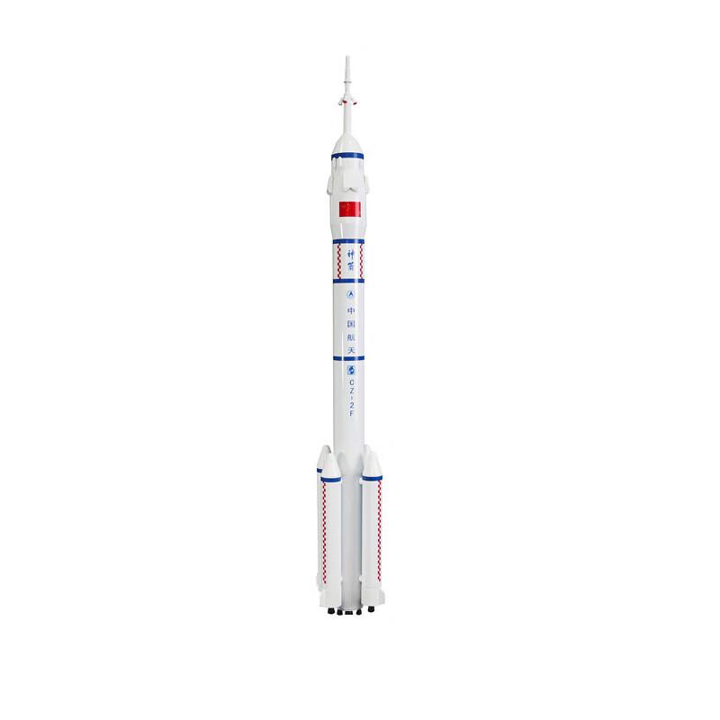Replica Space Rocket Model Toy