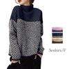 RoyzTocz Striped Turtleneck Knit Long Korean Perfect for Going and Winter Women's Sweater, Sleeve, Slimming, Style, Versatile, Casual, Cute, Stretchy,