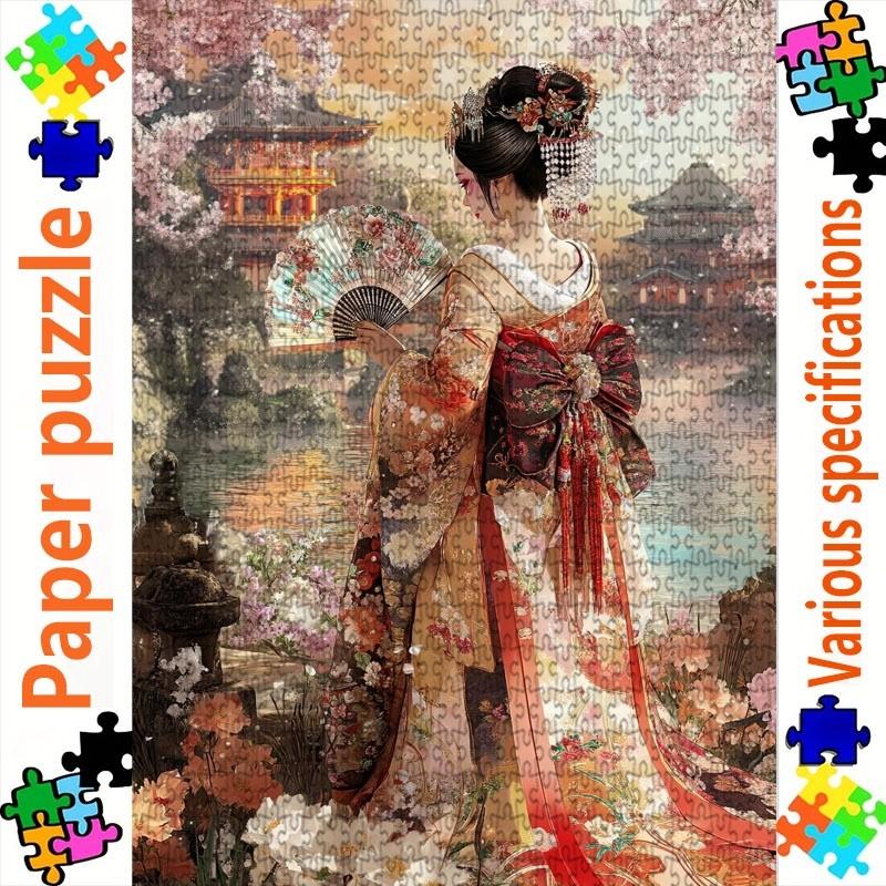 1000pcspcs Large Adult Jigsaw Puzzle, Multiple Specs, Cardboard, Traditional Kimono Woman & Spring Scenery Theme, Ideal for Family, Couple Bonding, Pe