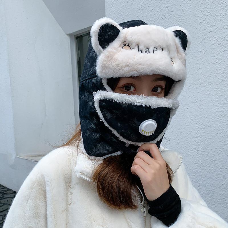 

Cat Letter Happy Paw Pattern Ear Protectors Plush Cap Outdoor Warmth Thickened