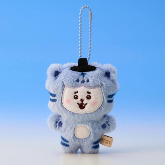 BT21 K-HORANG Plush Key Ring