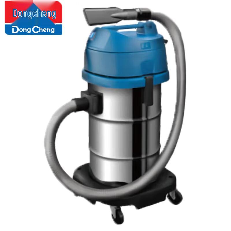 Dongcheng Wet & Dry Vacuum Cleaner CN plug (adapter included)