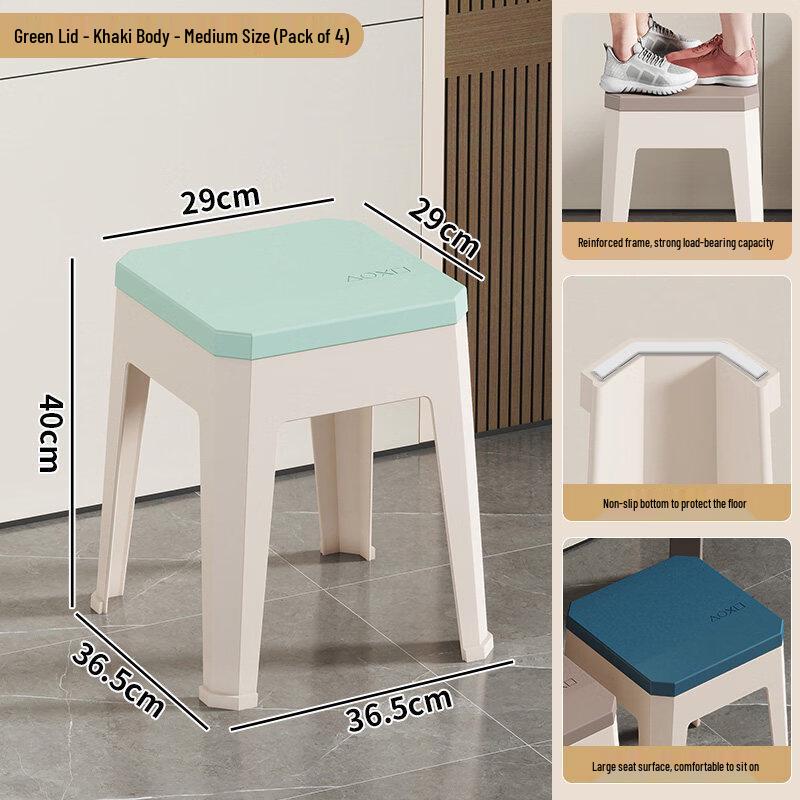 Yeya 40CM Khaki Square Storage Stool with Lid