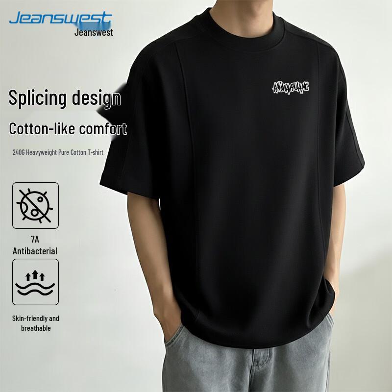 Jeanswest Men s Loose Fit Graphic T-Shirt 3XL