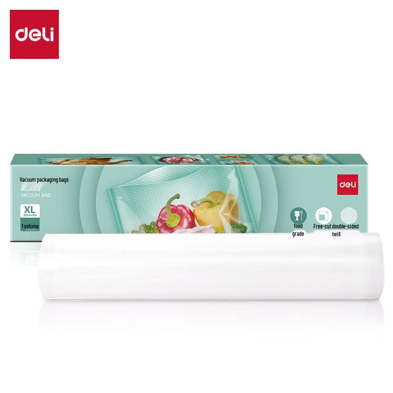 Deli Food Grade Textured Vacuum Sealer Bags CN plug (adapter included)