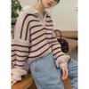 New Fall Women's Clothing Stripes Sweater Stylish Niche Style Knitwear Loose Outer Wear Small Short Tops