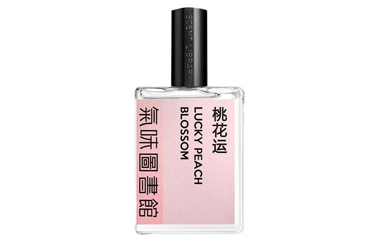 SCENT LIBRARY Perfumes Unisex 50ml