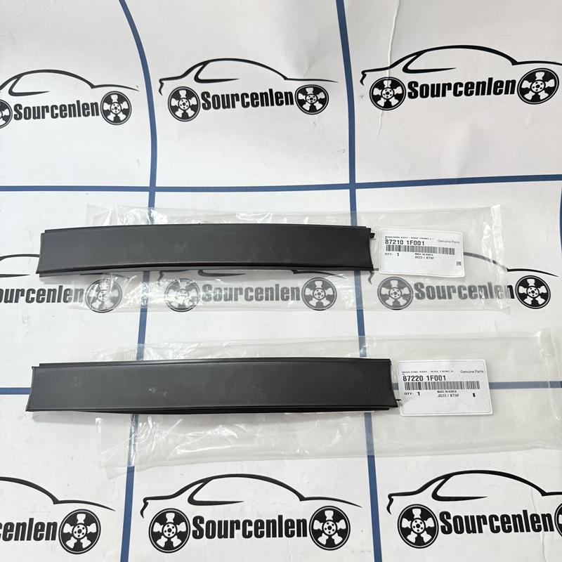 For Kia Sportage Roof Water Strip Cover Front Cover Plate of Luggage Rack 872101F001 872201F001 872111F001 872211F001