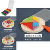 Wooden Geometry Tangram Wooden Stick Set Teaching Aids For Grade One Students