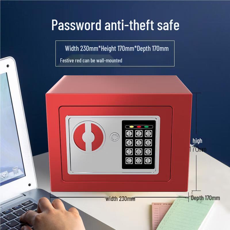 Zhaiwanjia Home Electronic Safe Box