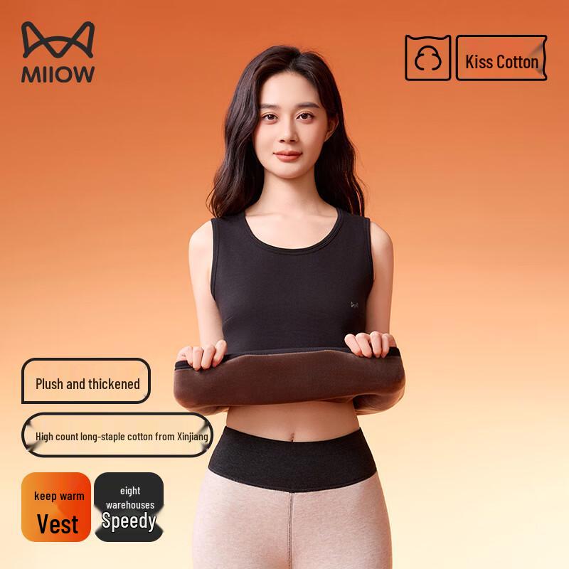 

Женский утолщенный терможилет MiiOW XL