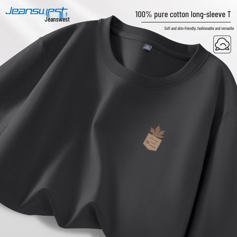 Jeanswest Men s Pure Cotton Loose Fit Long Sleeve T-Shirt with Pocket Maple Leaf Design 2XL
