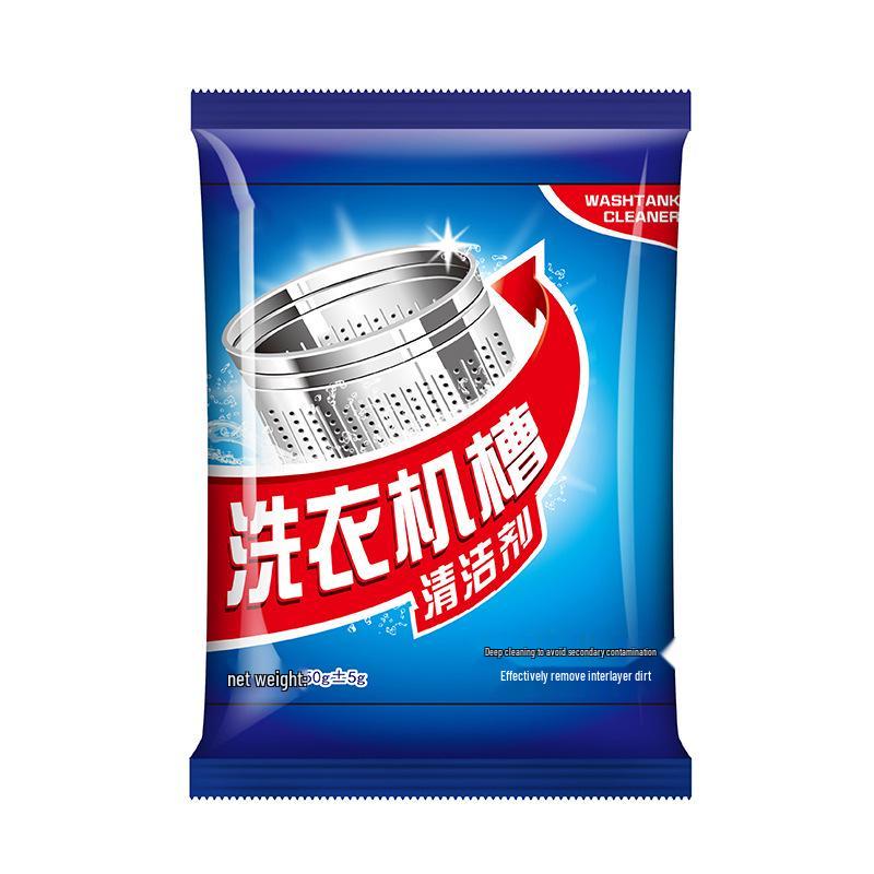 Пакетики для чистки барабана стиральной машины - Порошок для удаления пятен 50 г