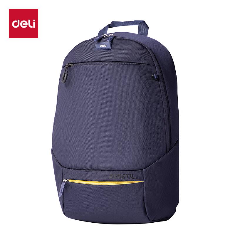 Deli BB169 Simple Series Student Backpack Medium