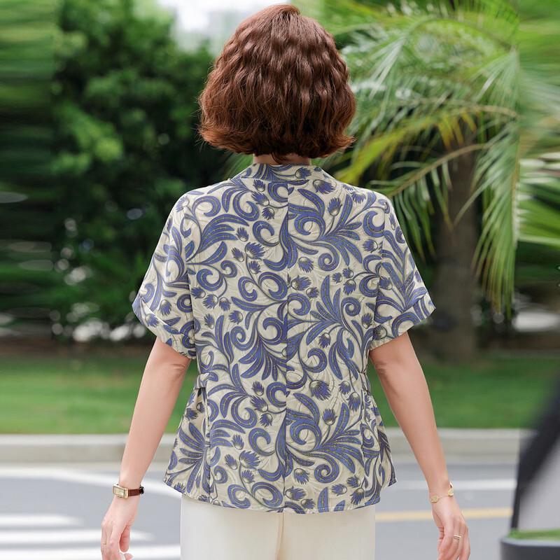 ROMON Women's Elegant V-Neck Short Sleeve Summer Top