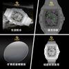 Spring Men'S And Women'S Watches Openwork Quartz Watch Transparent Case Trend Simple Luminous Student Couple Watch