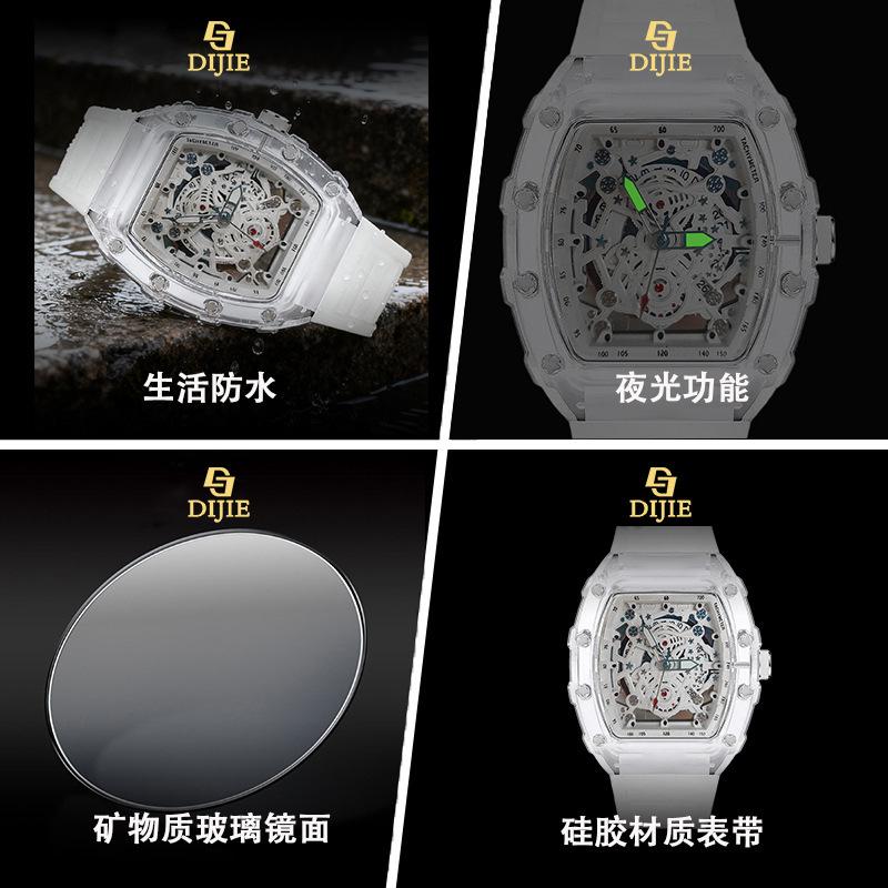 Spring Men'S And Women'S Watches Openwork Quartz Watch Transparent Case Trend Simple Luminous Student Couple Watch