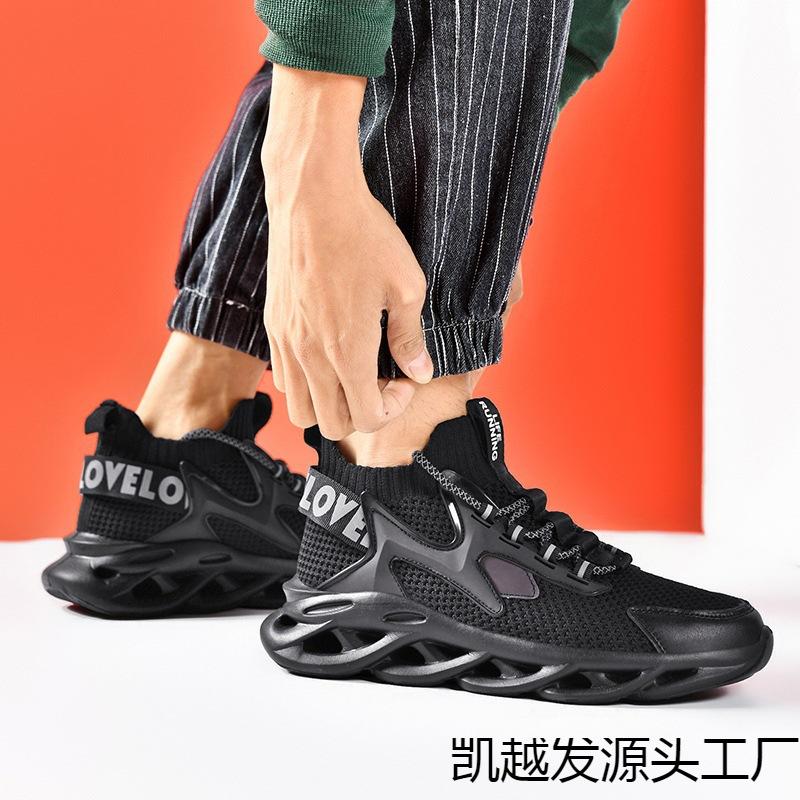 Spring New Dad Shoes Men's Breathable Blade Sneakers Casual Shoes Large Size Fly-woven Running Shoes Men