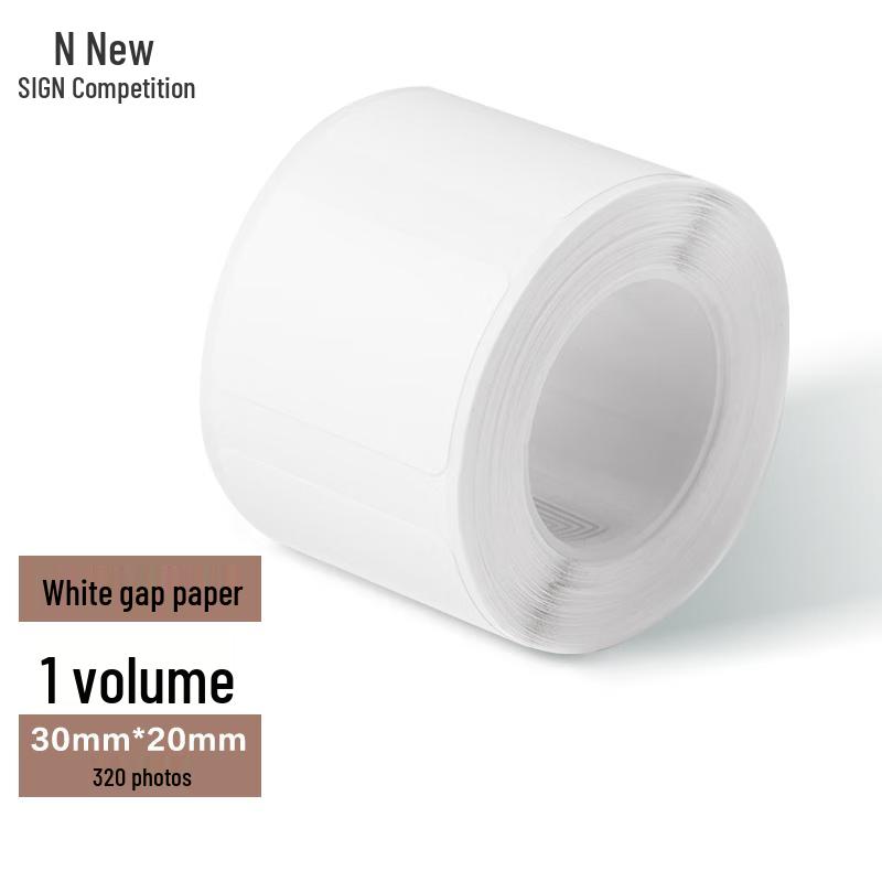 Deli QH52 White Thermal Label Paper