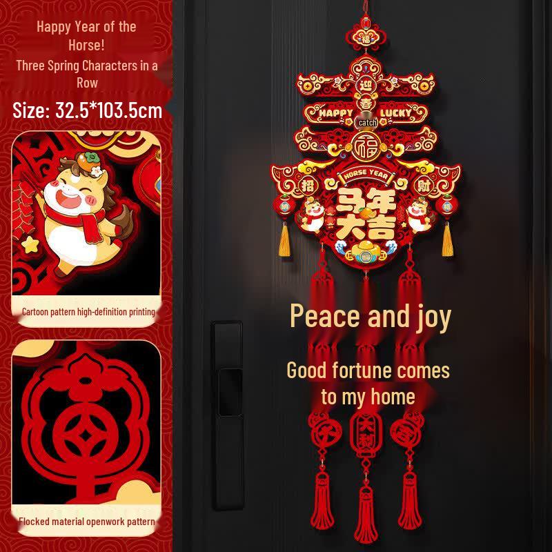 2026 Year of the Horse Chinese New Year Hanging Decor
