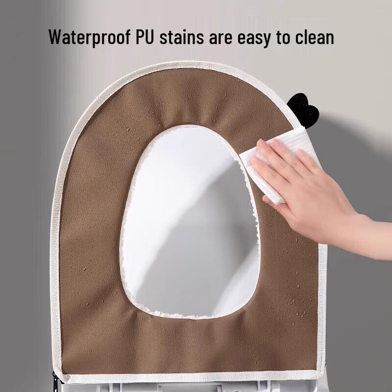 Silingfei Waterproof Zipper Toilet Seat Cushion