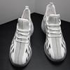 YRZL Herrenschuhe Laufschuhe Atmungsaktives Mesh Leicht Bequeme Walking-Schuhe Rutschfest Fitnessstudio Trainingsschuhe Mann