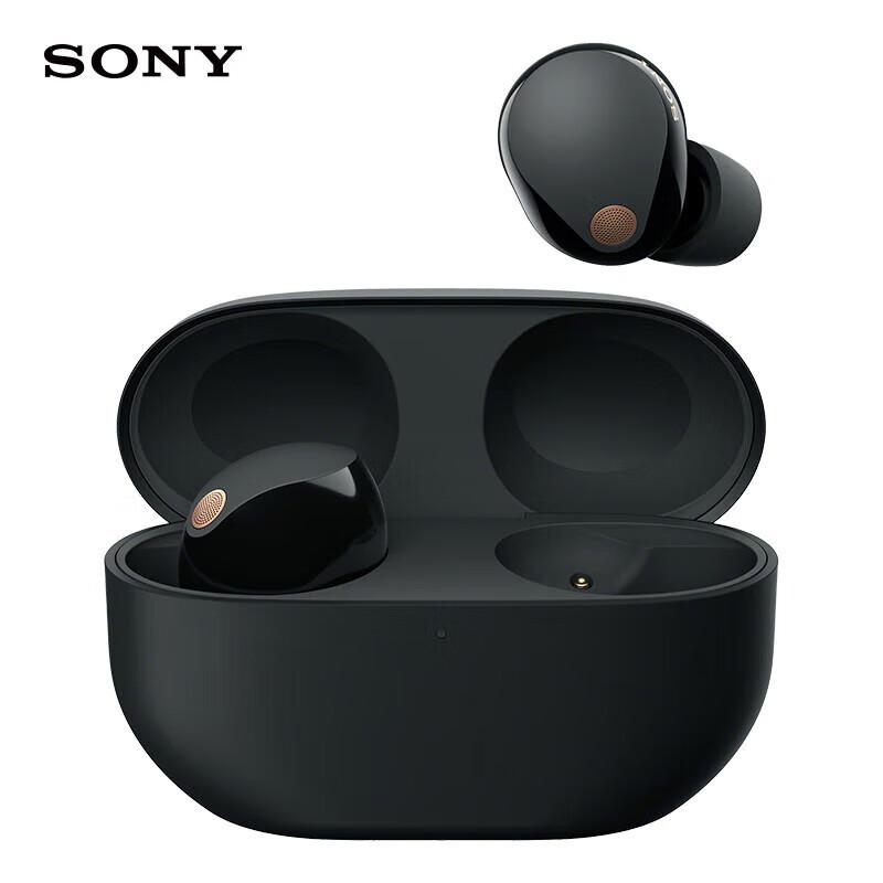 

Sony WF-1000XM5 True Wireless Noise-Cancelling Earbuds