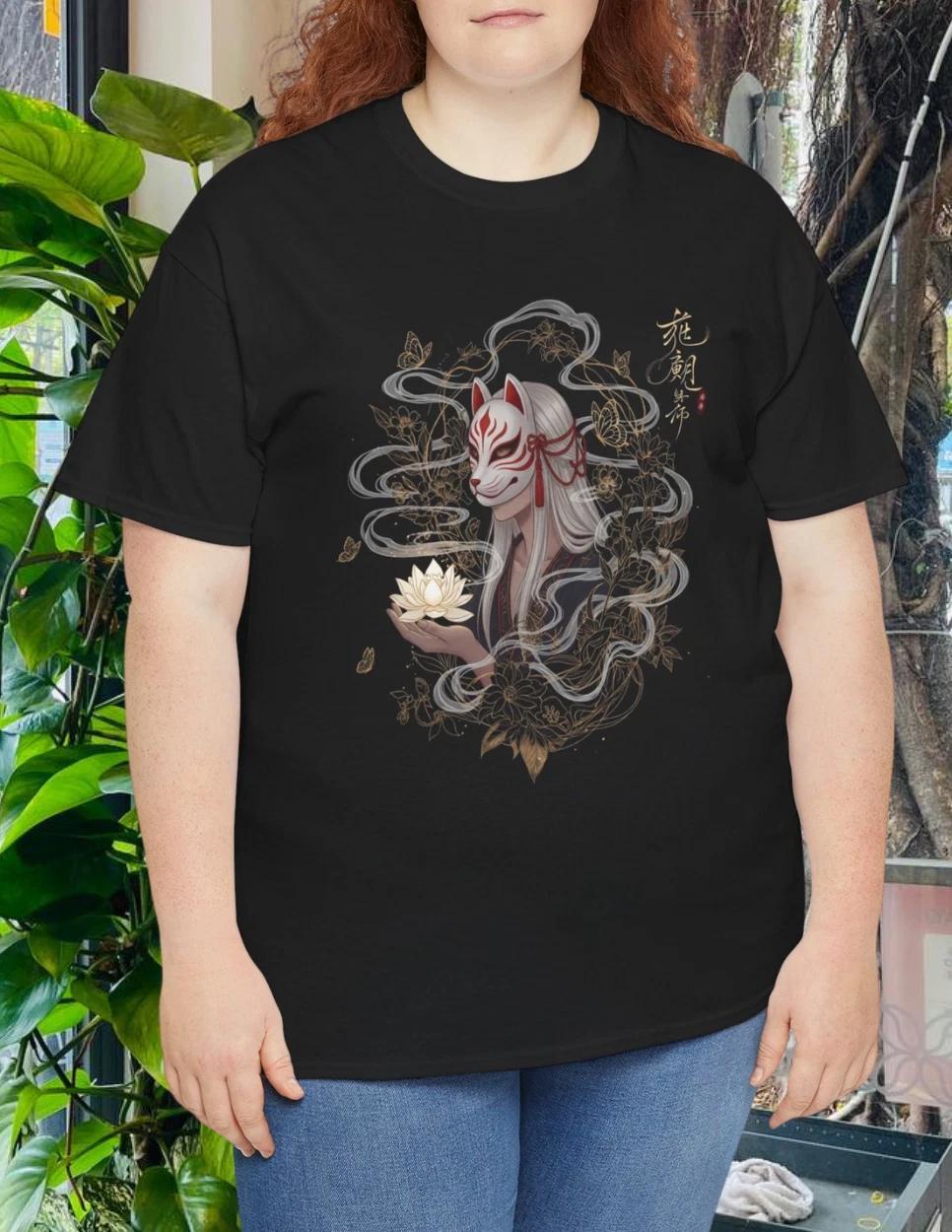 Fantasy Inspired Unisex Heavy Cotton Tee T-Shirt 2XL