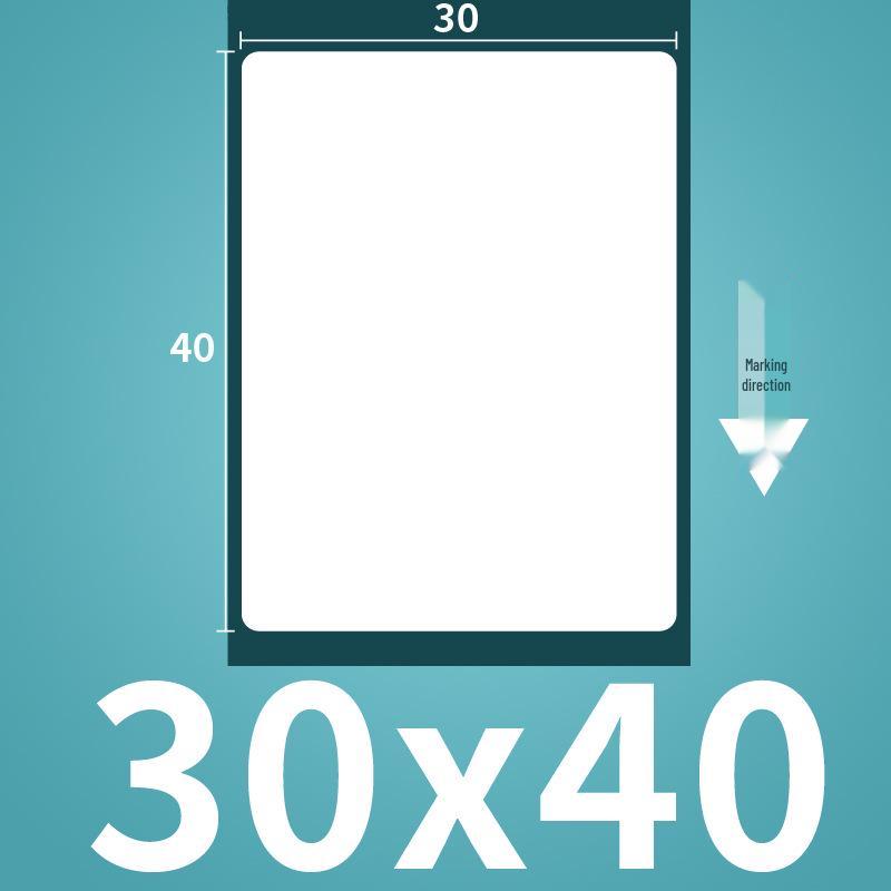 Durable Thermal Self-Adhesive Labels for Supermarket Barcodes and Express Waybills