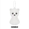 Pre-order NEXZ Special Concert ONE BEAT NEXZOO Plush TERUTERU Ver.