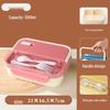 Pintian Microwavable Divided Lunch Box Set