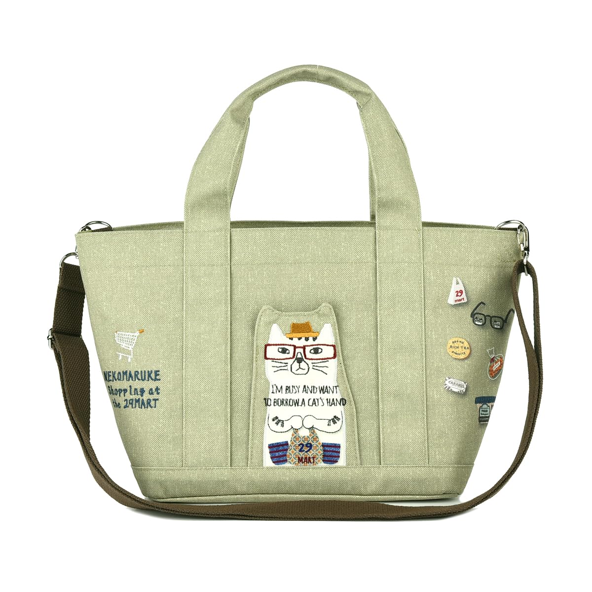 [Kusuguru Japan] Раздельная сумка-тоут 2-в-1 Nekomaruke BE
