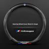 Car Steering Wheel Cover Anti Slip Carbon Fibre Steer Handle Caps For VW GTI Polo Golf Passat Tiguan Arteon Touareg Taigo Caddy