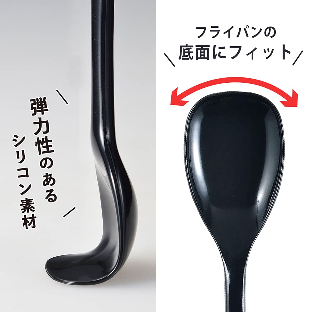 Shimomura Planning Silicone Cooking Set of Large and Small In Dishwasher Heat Can and Scoop with One Spoon Scratch the Frying Easy To Use In a Small