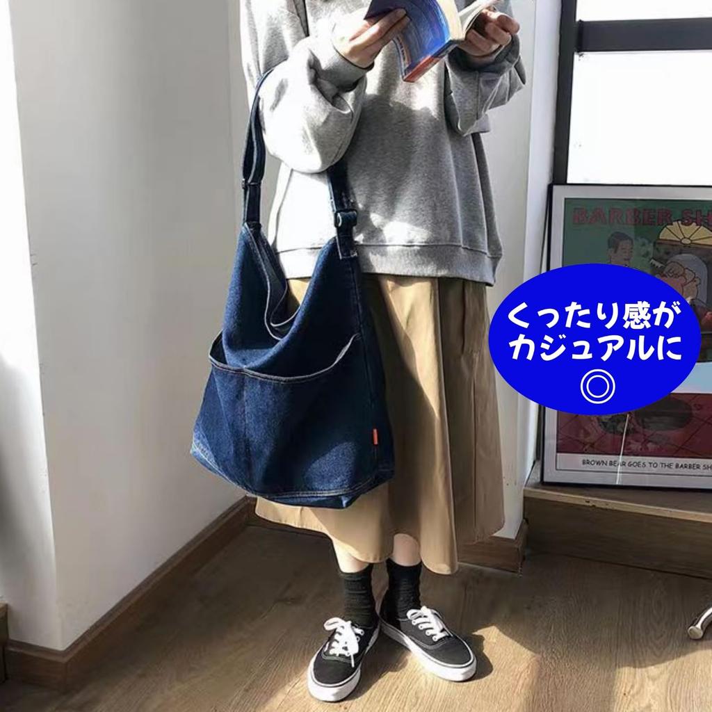 APOSITV Women's Denim Shoulder Bag, Lightweight, Large Capacity, Crossbody Bag (Navy)