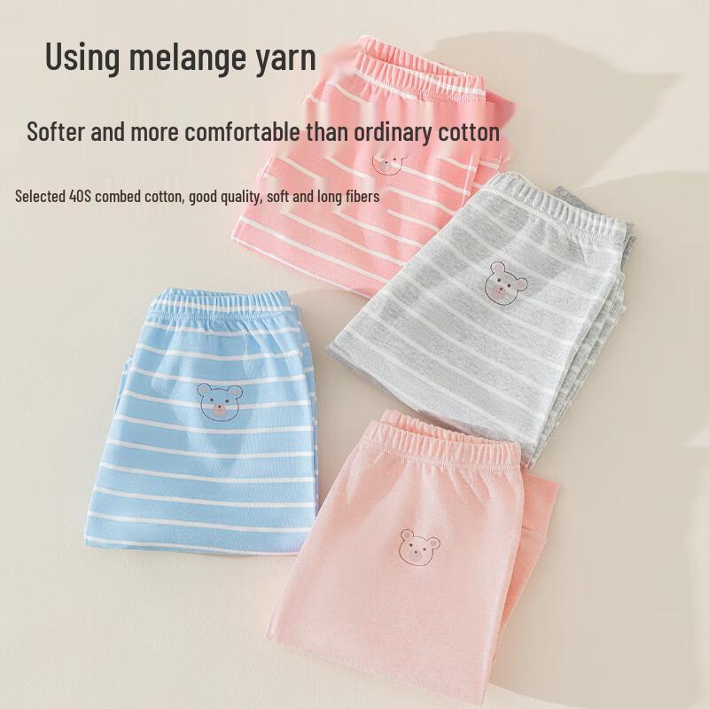 Yuzhaolin Girls' Cotton Thermal Leggings