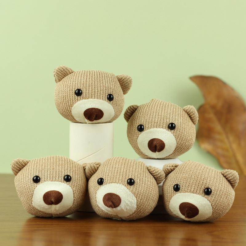 Adorable Teddy Bear Head Plush Toy Accessory Soft Short Plush Pp Cotton Stuffed