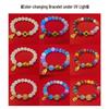 UV Color-Changing Lepidolite Resin Bracelet - 10mm DIY Beads