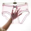 Yousheng Sexy Underwear for Women Ultra Thin See Through Sheer Mesh Panties Seamless Mid Waisted Hipster Briefs