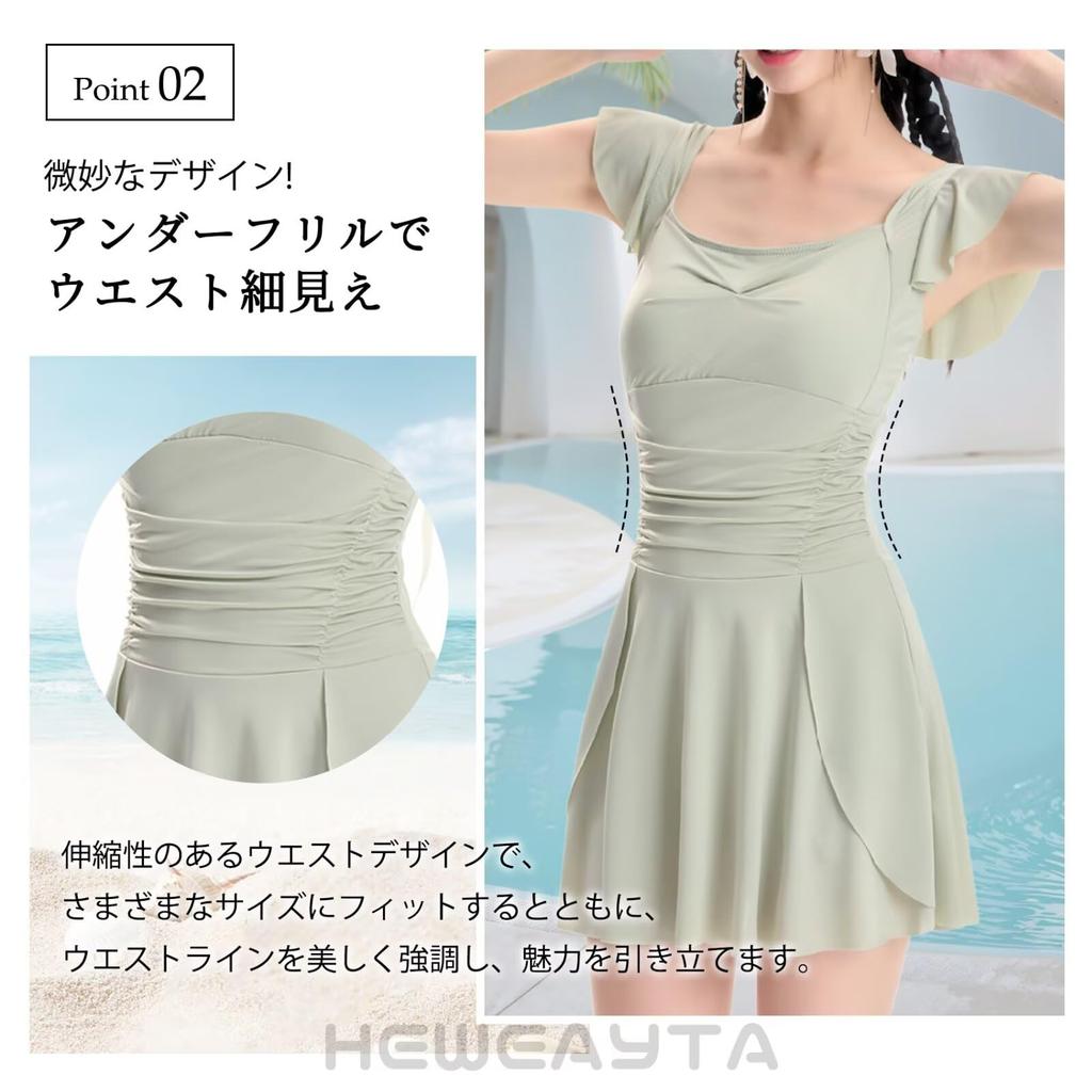 HEWEAYTA Padded Swimsuit Summer Heat Slimming One Size Fits Women's One-Piece - Swimwear, All-in-One, Off-the-Shoulder, Flattering, Protection,