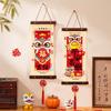 1 Pair Cartoon Pattern New Year Wall Pendant Scroll Traditional 2026 Horse Year Door Hanging Chinese Style Cloth