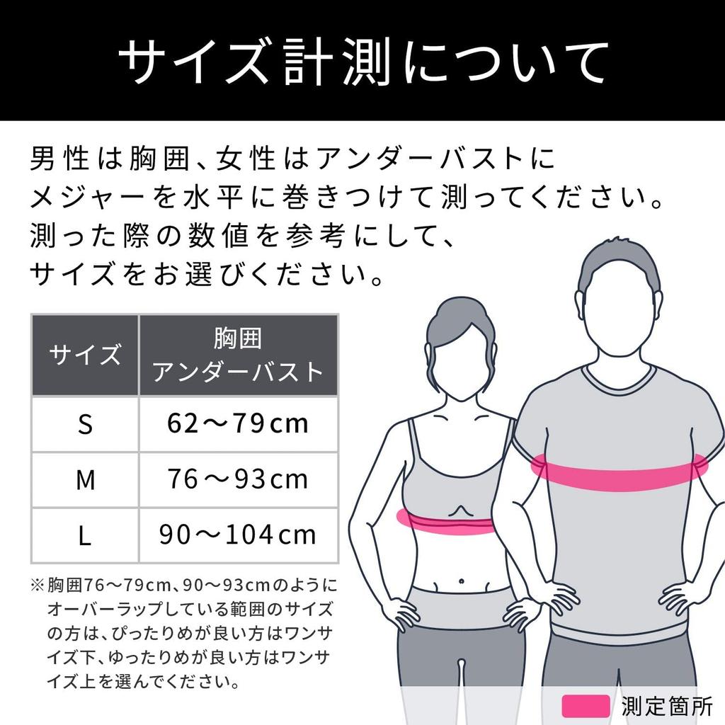 MTG Style BX Mauve Pink Large Belt [Genuine Manufacturer Product]