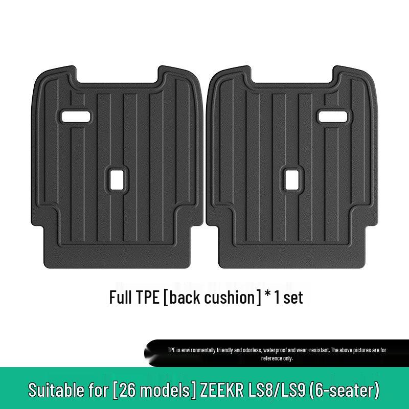 ZEEKR LS9 Car Custom TPE Floor Mats: Fits 26 Models, All-Weather Seat Back & Trunk Mats