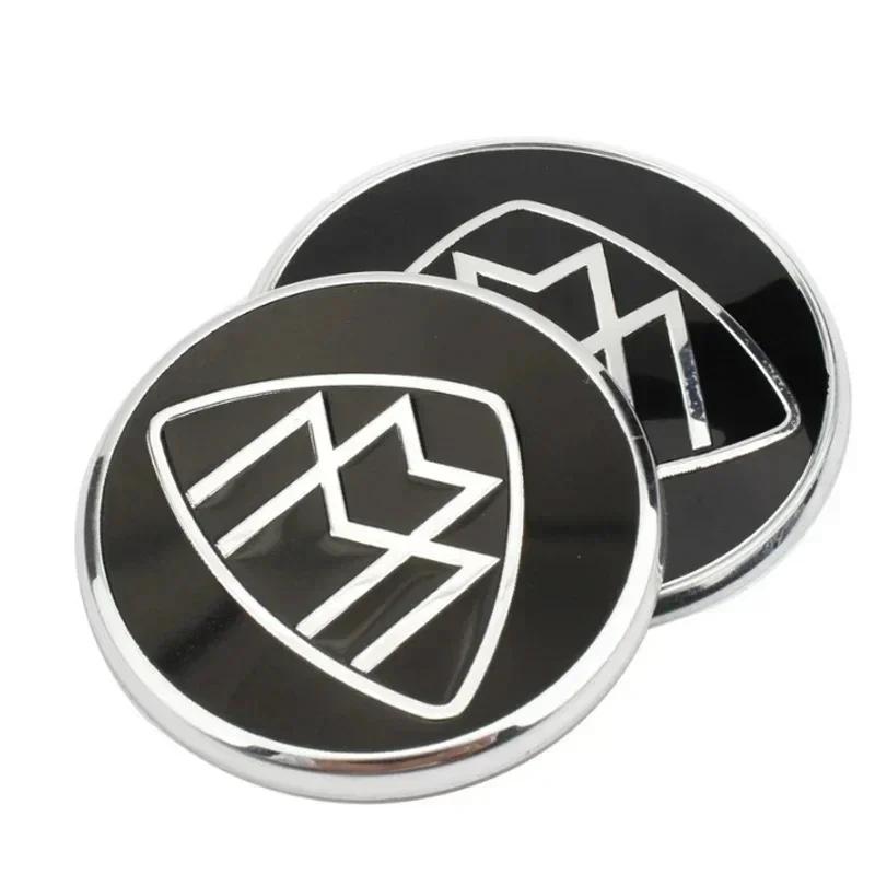 Okrągła Odznaka Emblemat do Maybach S320L S400 S500 S600 S680 Stylizacja Samochodu Naklejka na Środek Kierownicy Logo na Maskę z Pinami