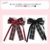 Tartan Check Big Ribbon Hair Clip, Red, Hair Accessory, Gift for Girls and Women, Hair Ornament [Item]